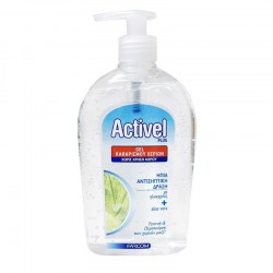 ACTIVELE 500